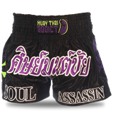 Soul Assassin Nobility - Muay Thai Shorts