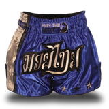 Blue and Grey Single Panel Stars Muay Thai Shorts