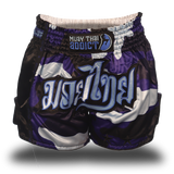 Blue Camo Single Panel Stars Muay Thai Shorts